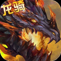 英雄传世手机版(暂未上线) v1.1.2 安卓版