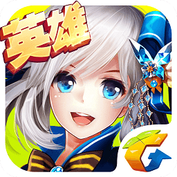 龙骑帝国最新腾讯版 v2.3.0 安卓版