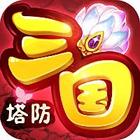 萌塔三国志游戏(暂未上线) v1.1 安卓版