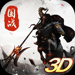 热血猛将传手游(暂未上线) v1.0 安卓版