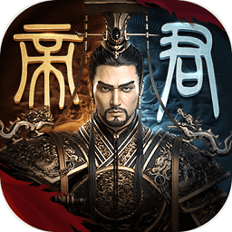 逐鹿大唐手游百度版 v1.3.0 安卓最新版