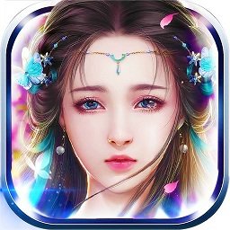 妖姬三国2官方版 v1.1.0 安卓版