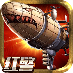 指挥官联盟手游乐嗨嗨版 v1.1.01 安卓版