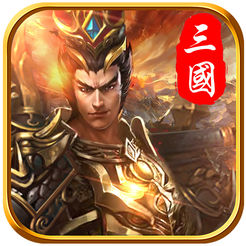 乱世群雄传手机版(暂未上线) v1.1 安卓版