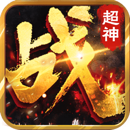 果盘少年战国志游戏 v1.5.2 安卓版