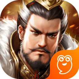 谁主三国手游 v1.0.5 安卓最新版