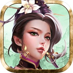 这就是三国安锋版 v1.2 安卓版