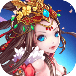 挂出个三国手游九游版 v1.2.7 安卓最新版