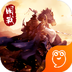 帝国天下九游手游 v1.8.1403 安卓官方版