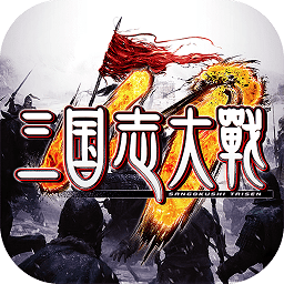 三国志大战小米客户端 v2.10 安卓版