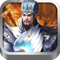 灵武天下之战三国破解版 v1.4.0 安卓无限元宝版