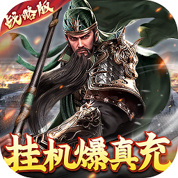 卧龙手游果盘版 v1.0.1 安卓版