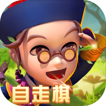 武侠q传自走棋无限内购版 v1.0.2 安卓修改版