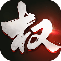 权力三国手游(暂未上线) v1.002 安卓版