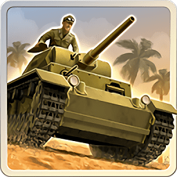 1943致命沙漠手机版 v1.3.0 安卓版