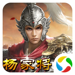 杨家将演义完整版破解版 v18.9.28 安卓内购版