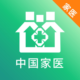 中国家医医生端手机版 v3.9.20 安卓版