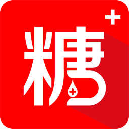 糖医生官方版 v5.0.2 安卓版