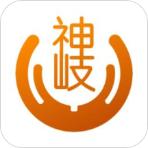 神岐铭医中医app