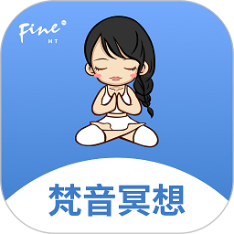 梵音冥想app v1.1.8 安卓版