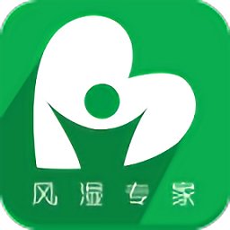 风湿专家软件 v2.11.1 安卓最新版