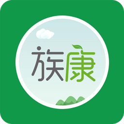 族康手机客户端 v1.6.5 安卓版