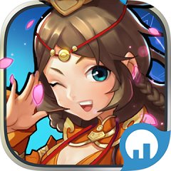 手机单机三国志2最新版 v1.3.1 安卓版