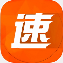 速找食药app v1.2.0 安卓版