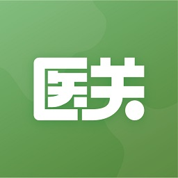 医关app v1.0 安卓版