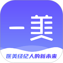 1美顾问app v2.0.0 安卓版