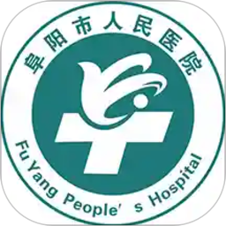 阜阳人民医院挂号网上预约app