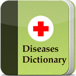 疾病词典最新版(diseases dictionary) v4.1 安卓版