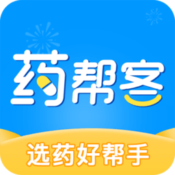 药帮客app