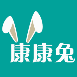 康康兔医生端app