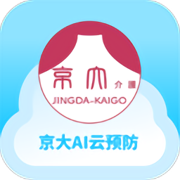 京大ai脑活力app v1.0 安卓版