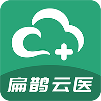 扁鹊云医软件 v1.0.5 安卓版