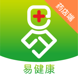 易健康药店端app v1.0.0 安卓版