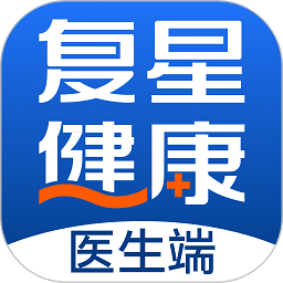 复星健康到家医生端app官方版 v2.9.18 安卓版