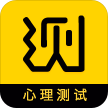 ta趣心理测试app