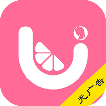 月经期排卵期日历app v1.1.7 安卓版