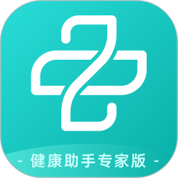 健康助手专家版app v1.0.4 安卓版