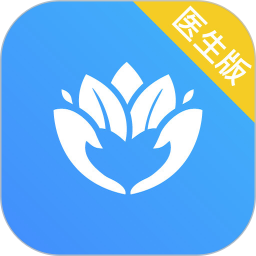 居民健康管护平台 v1.5.0 安卓版