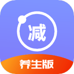 要健康app