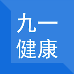 九一健康教育平台app v1.0.0 安卓版