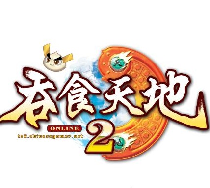 吞食天地2吕布传手机版 v3.5 安卓版