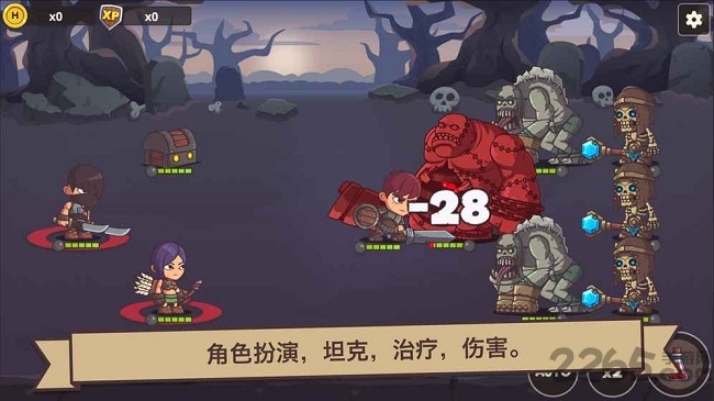 小小英雄传2无限金币版下载