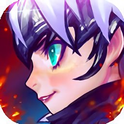 魔王快打无敌版 v1.1.2 安卓版