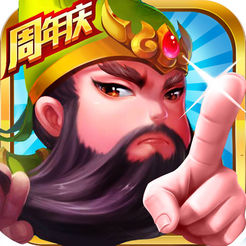 三国x塔防手机版(暂未上线) v1.0.1 官方安卓版