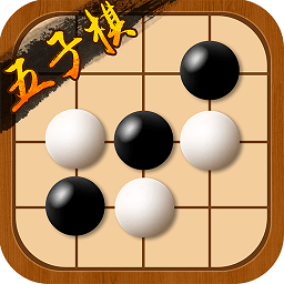 途游五子棋官方免费版