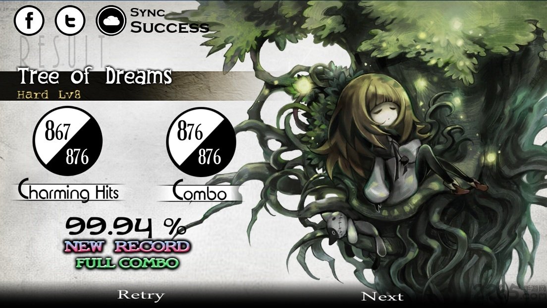 安卓deemo3.0.5破解版下载